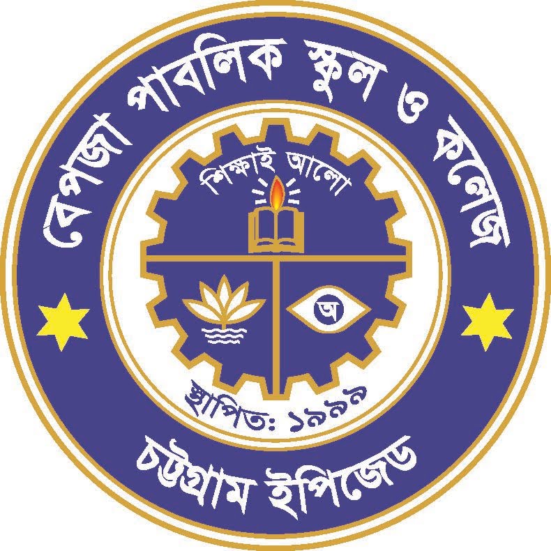 BPSC Logo